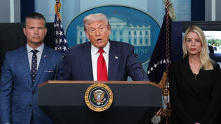 טראמפ במסיבת עיתונאים בוושינגטון