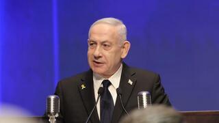 נתניהו בטקס פתיחת מוזיאון הכנסת