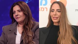 נסרין וזהבה בן