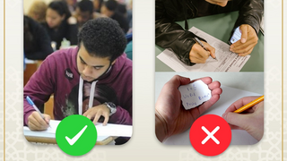 ליאור בן ארי פינת יא אללה נגד הטרדה