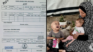 רקע רפואי של עבדאללה האני מחמד אבו זרקה לפני המלחמה