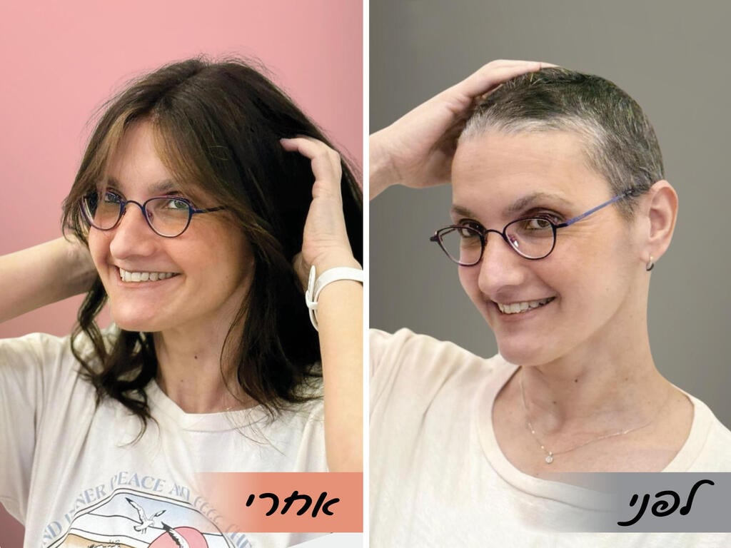 מיכל מימון, לקוחה של ברונפמן, לפני ואחרי הפאה מהשיער שלה (צילום: אלבום פרטי) מיכל מימון, לקוחה של ברונפמן, לפני ואחרי הפאה מהשיער שלה