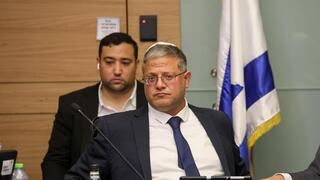 דיון בוועדת הפנים בנושא קברו של המחבל עז א-דין אל-קאסם בנשר