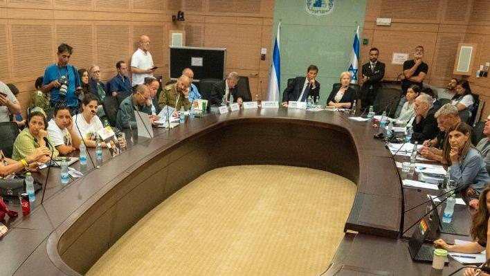 ועדת חוץ וביטחון