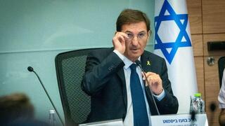 ח"כ בועז ביסמוט