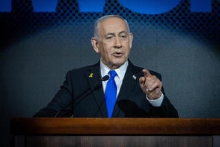 נתניהו