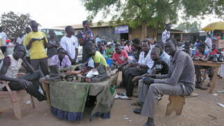 דרום סודן דרום סודן