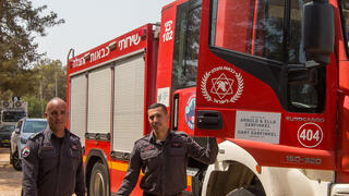 פעילות לוחמי אש ביער בן שמן