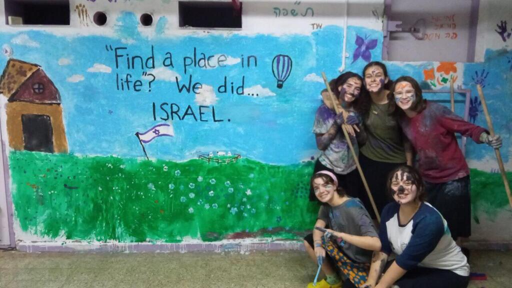 Photo: The Bnei Akiva Yeshivot and Ulpanot Center Aliyah