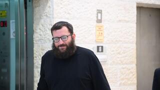 יונתן אוריך בדיון הארכת מעצרו בשלום פתח תקווה