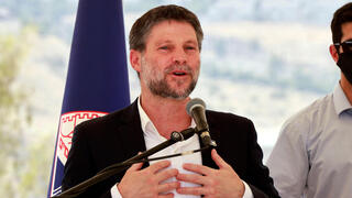 שר האוצר בצלאל סמוטריץ