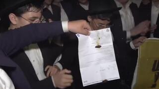 שורפים צווים שורפים צווים