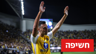 זהבי