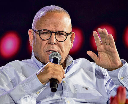 צילום: גיל נחושתן yk14475450