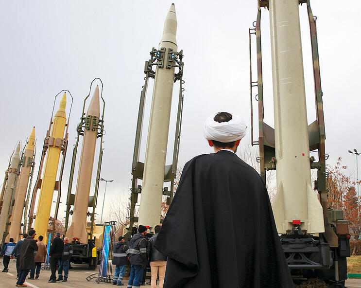 טילים איראניים בטהרן. עשה זאת בעצמך | צילום: אי-פי, Vahid Salemi yk14476595