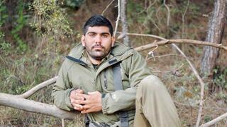 סרן יוסף חיים אשרף ז סרן יוסף חיים אשרף ז