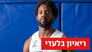 קרינגטון קרינגטון