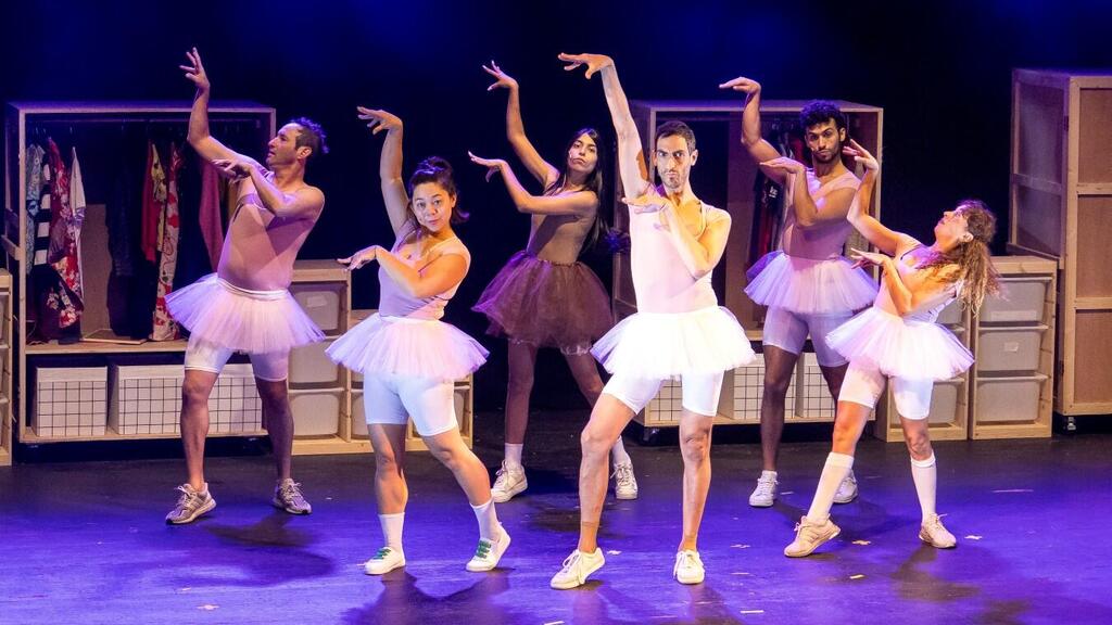 פסטיבל סוף קיץ ירושלים