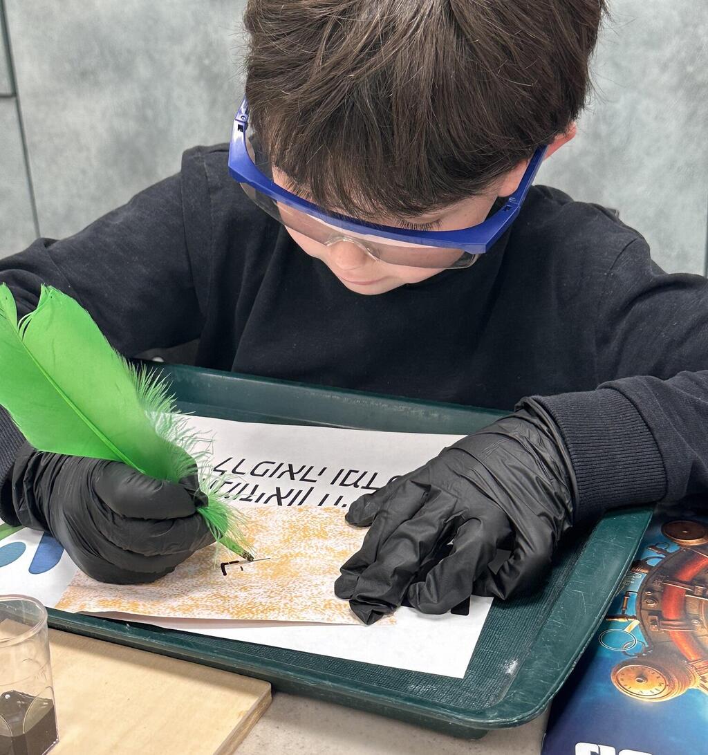 חידת כתב סתרים בטכנודע חדרה