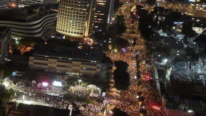 עצרת בכיכר החטופים ביום 