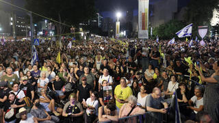 עצרת בכיכר החטופים ביום "ישראל עוצרת"