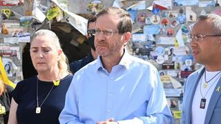 נשיא המדינה, יצחק הרצוג בכיכר החטופים - יום העצירה למענם