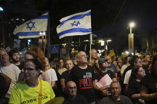 עצרת בכיכר החטופים ביום 