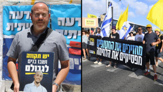 צביקה מור, שבנו איתן נחטף לרצועת עזה. חבר פורום תקווה, צומת שער הנגב חסומה על ידי מאות מפגינים למען החטופים - יום עצירה למענם