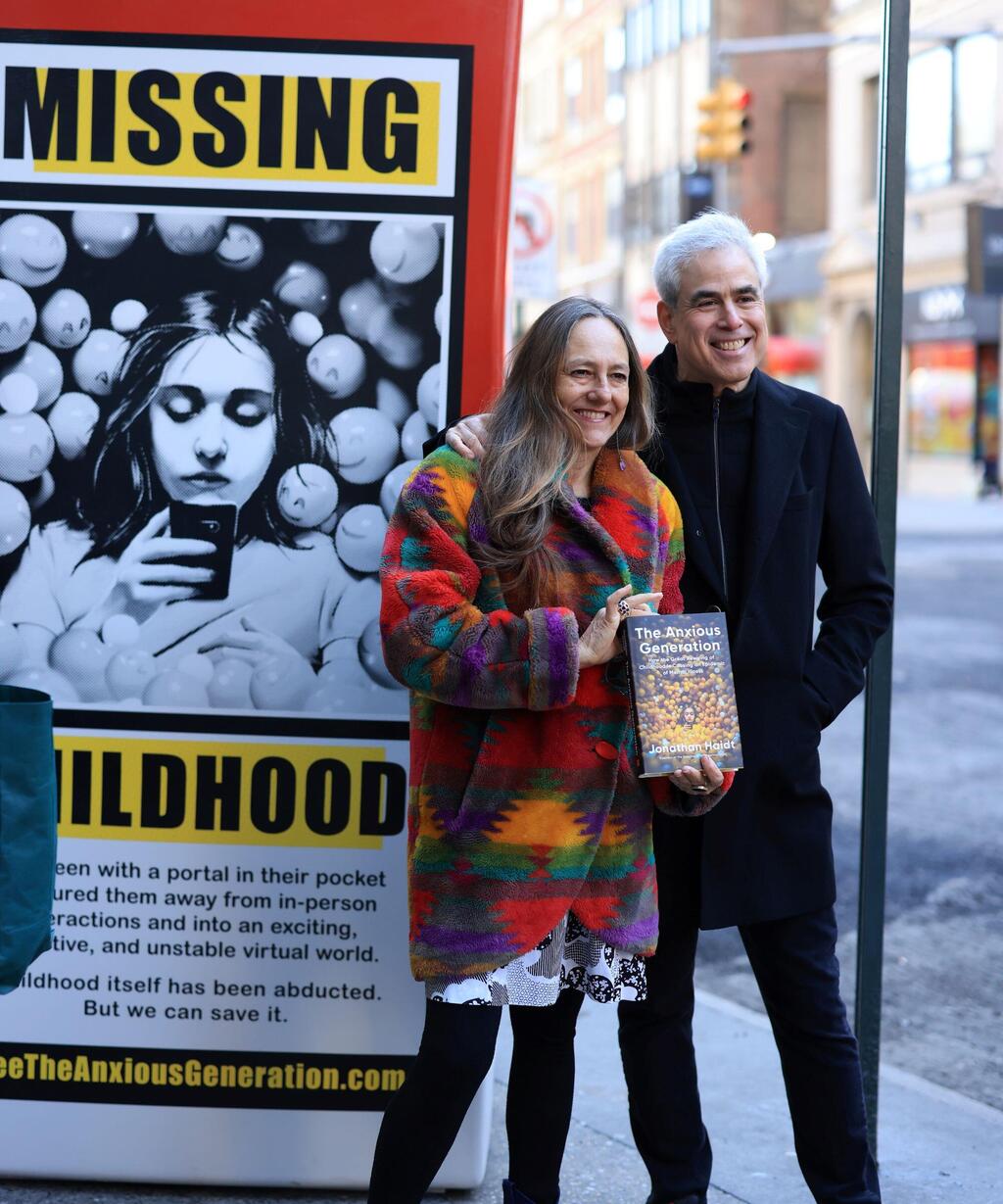 ג'ונתן היידט