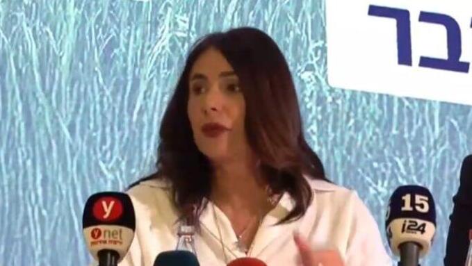 מסע"ת לציון תחילת העבודות למסילת קריית שמונה-תל אביב