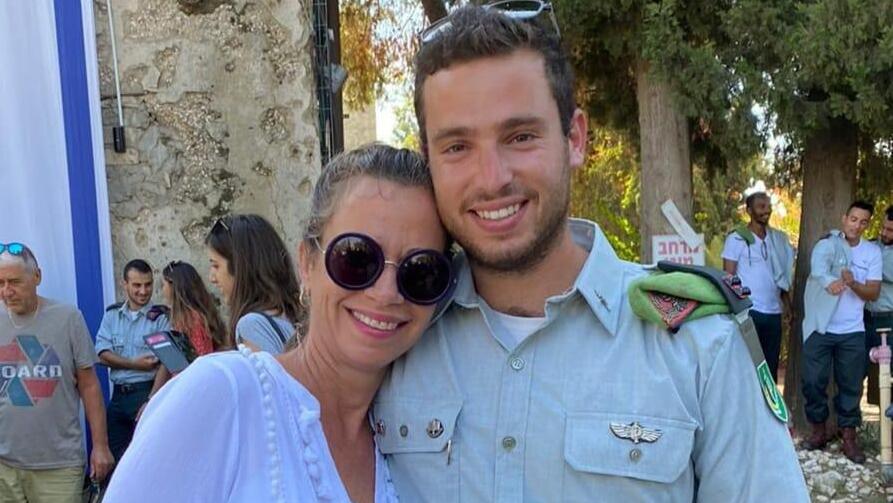 Orit Zuk and her son Maj. Roey Chapell 
