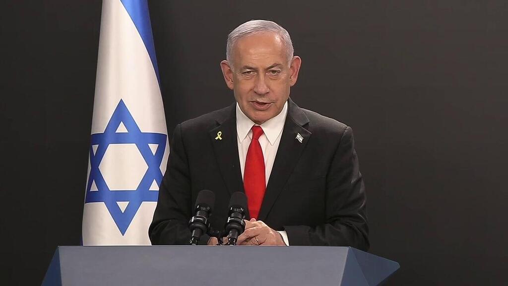 Prime Minister Benjamin Netanyahu says "Hamas is under atomic pressure' (Photo: GPO) נתניהו: "שומע את הדיווחים, חמאס בלחץ אטומי"