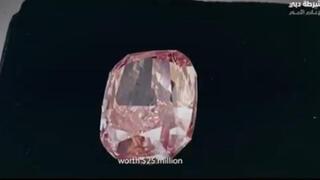 דובאי נגנב יהלום ורוד בשווי 25 מיליון דולר
