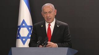 נתניהו: 