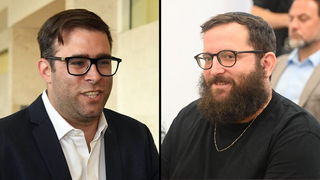 יונתן אוריך אורן חזן