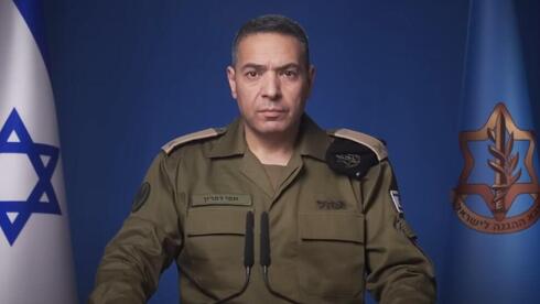 IDF spokesperson freezes social media activity except official accounts
