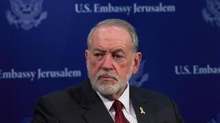 מייק האקבי שגריר ארה"ב בישראל