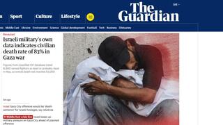 כותרת ראשית באתר הגרדיאן