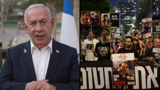 צעדת משפחות החטופים מסביב לקריה, בנימין נתניהו 