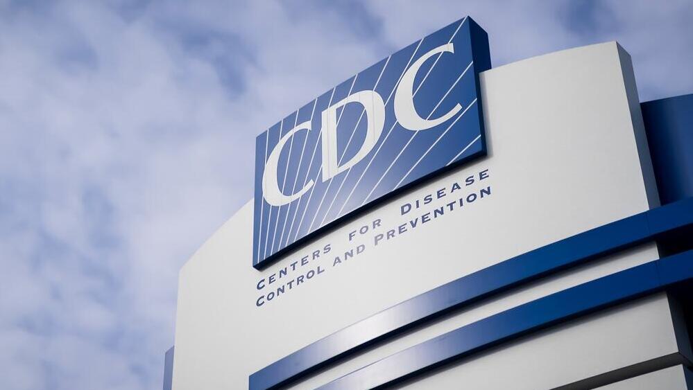בפסק הדין נקבע כי עדכון לוח החיסונים על ידי ה-CDC לא עבר את המסלול החוקי התקין (צילום: Shutterstock) cdc