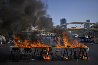 הפגנת משפחות החטופים בכביש איילון