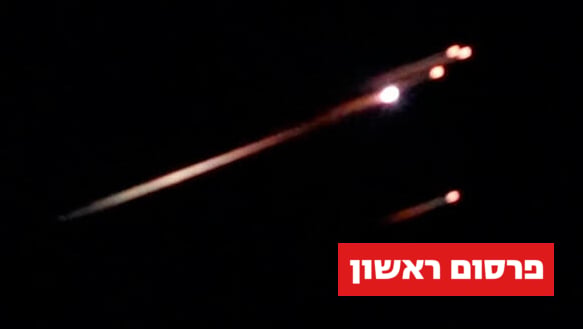 הטיל ששוגר מתימן התפצל למספר טילים בשמי ישראל