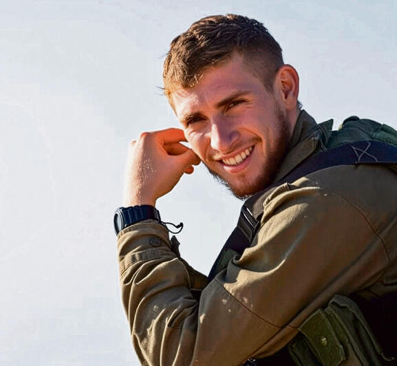 שפירא ז"ל. "האמין שיש מקום לתיקון, ושיש מי שיתקן" yk14485342