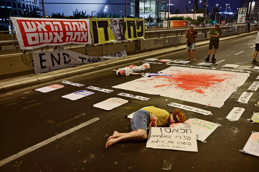 צילום: מוטי קמחי yk14486014