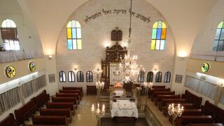 המקום הוכרז כהקדש דתי. בית כנסת תפארת צבי 