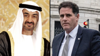 רון דרמר, מוחמד בן זאיד אאל נהיאן