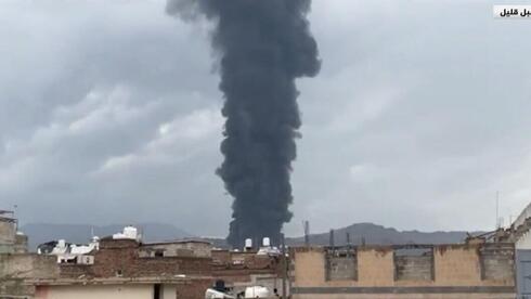 IDF strikes Yemeni presidential complex after confirming first Houthi use of outlawed cluster munitions