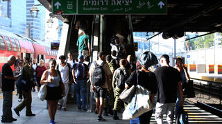 תחנת רכבת השלום בת"א חוזרת לפעילות לאחר ימים ארוכים בהם הייתה סגורה