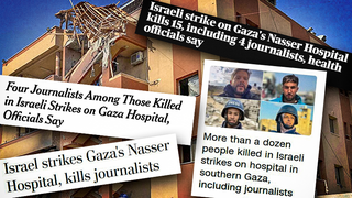 כותרות בעולם בגלל תקיפת צה