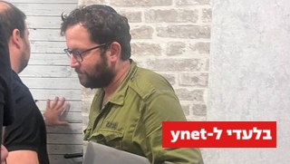 יונתן אוריך במדי צה